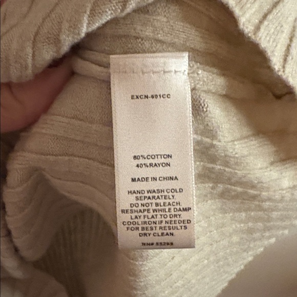 NWOT Express Beige Ribbed Cardigan - Picture 3 of 4